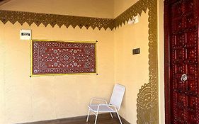 The Kutch House